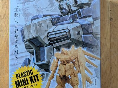 Bandai Gundam Artifact 001 Rick Dias Plastic Mini Kit - New, Unassembled Model