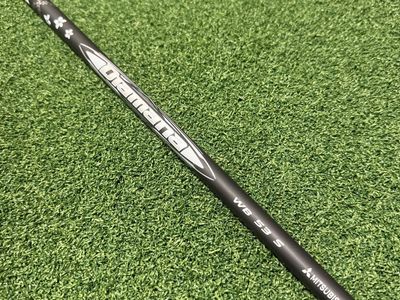 Mitsubishi Diamana WB53S Stiff Titleist Driver Shaft 44" End to End-White Board