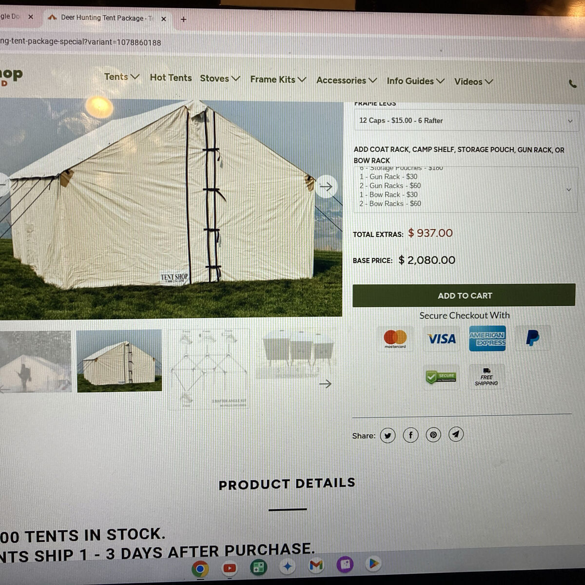 14x16 New Wall Tent
