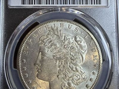 1892-CC Morgan PCGS AU58