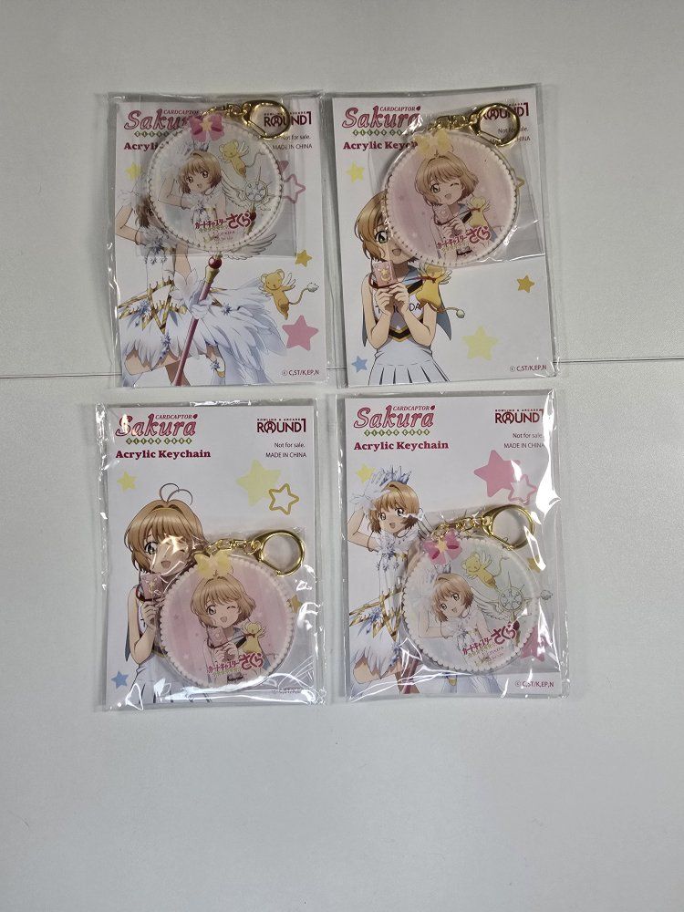 Cardcaptor Sakura Clear Arylic Keychain Round 1 Exclusive