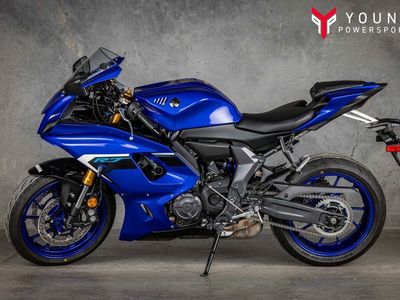 2025 Yamaha YZF-R7