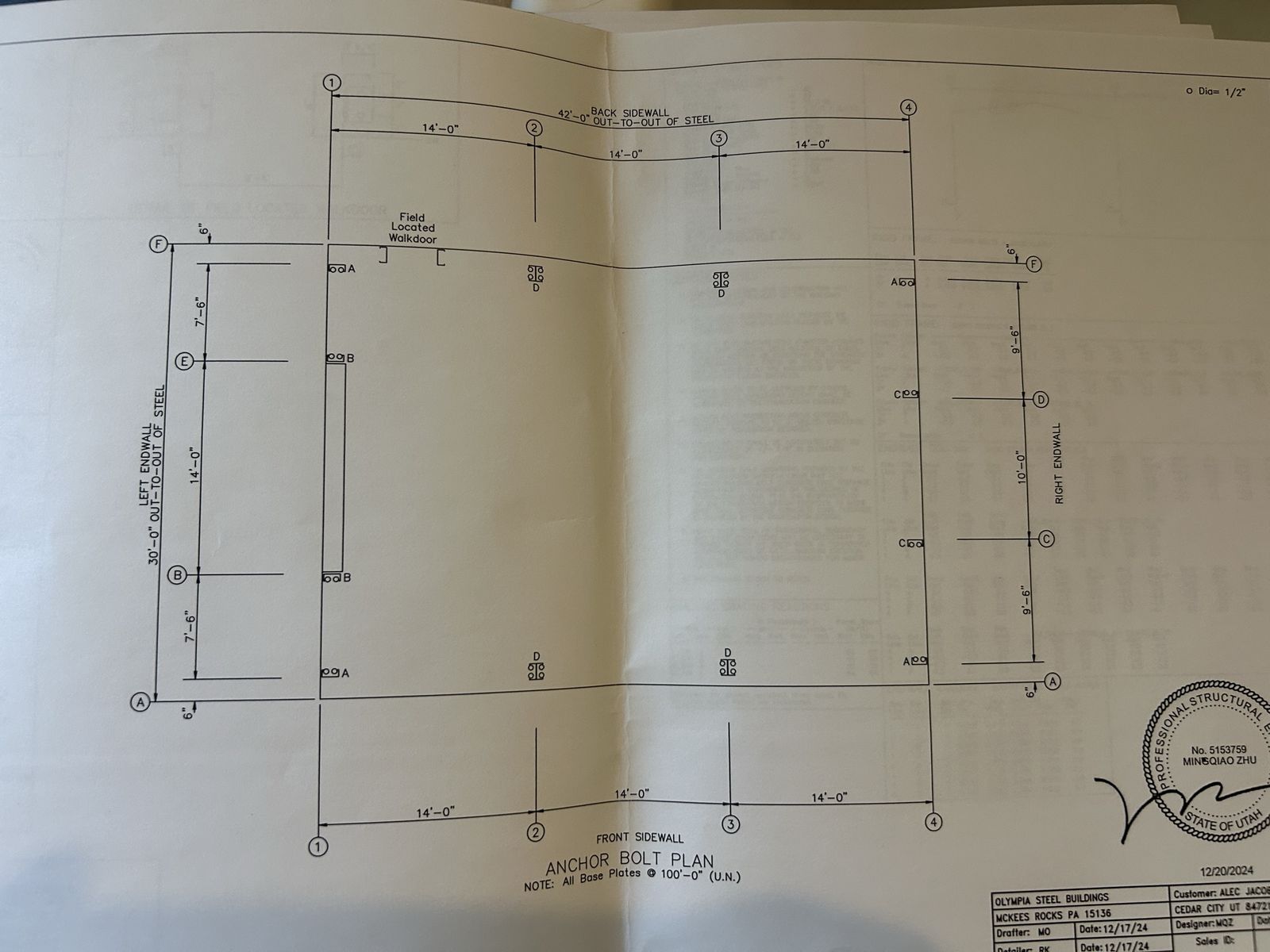 Main image 11