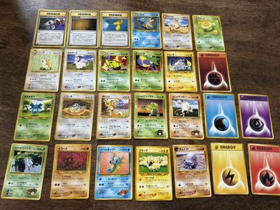 Vintage Japanese Pokémon Cards LP-MP No Duplicate